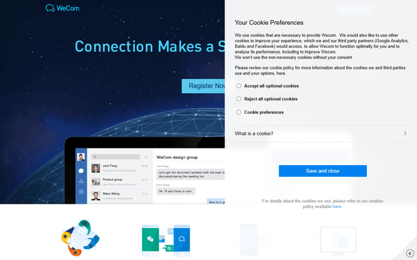 WeCom / 企业微信
